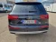 Обява за продажба на Audi Q7 3.0 TFSI ~51 990 лв. - изображение 5