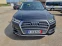 Обява за продажба на Audi Q7 3.0 TFSI ~51 990 лв. - изображение 2