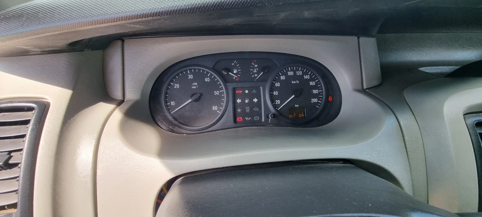 Opel Vivaro 2.5 CDTI //6/  | Mobile.bg   12