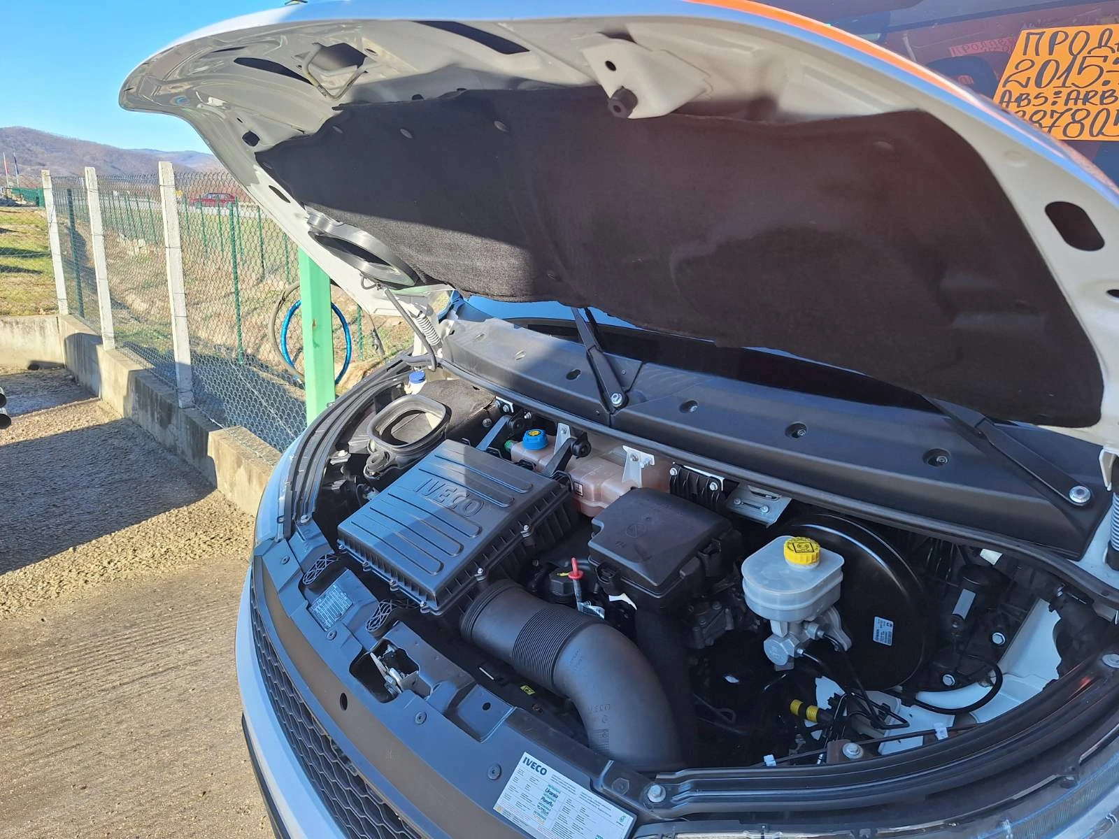 Iveco 35c17  3, 5. 4, 30 ,   | Mobile.bg   16