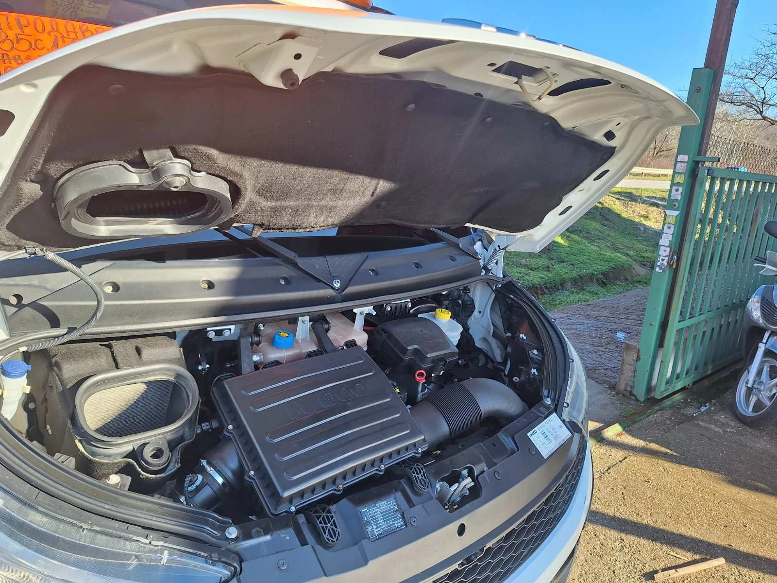 Iveco 35c17  3, 5. 4, 30 ,   | Mobile.bg   17