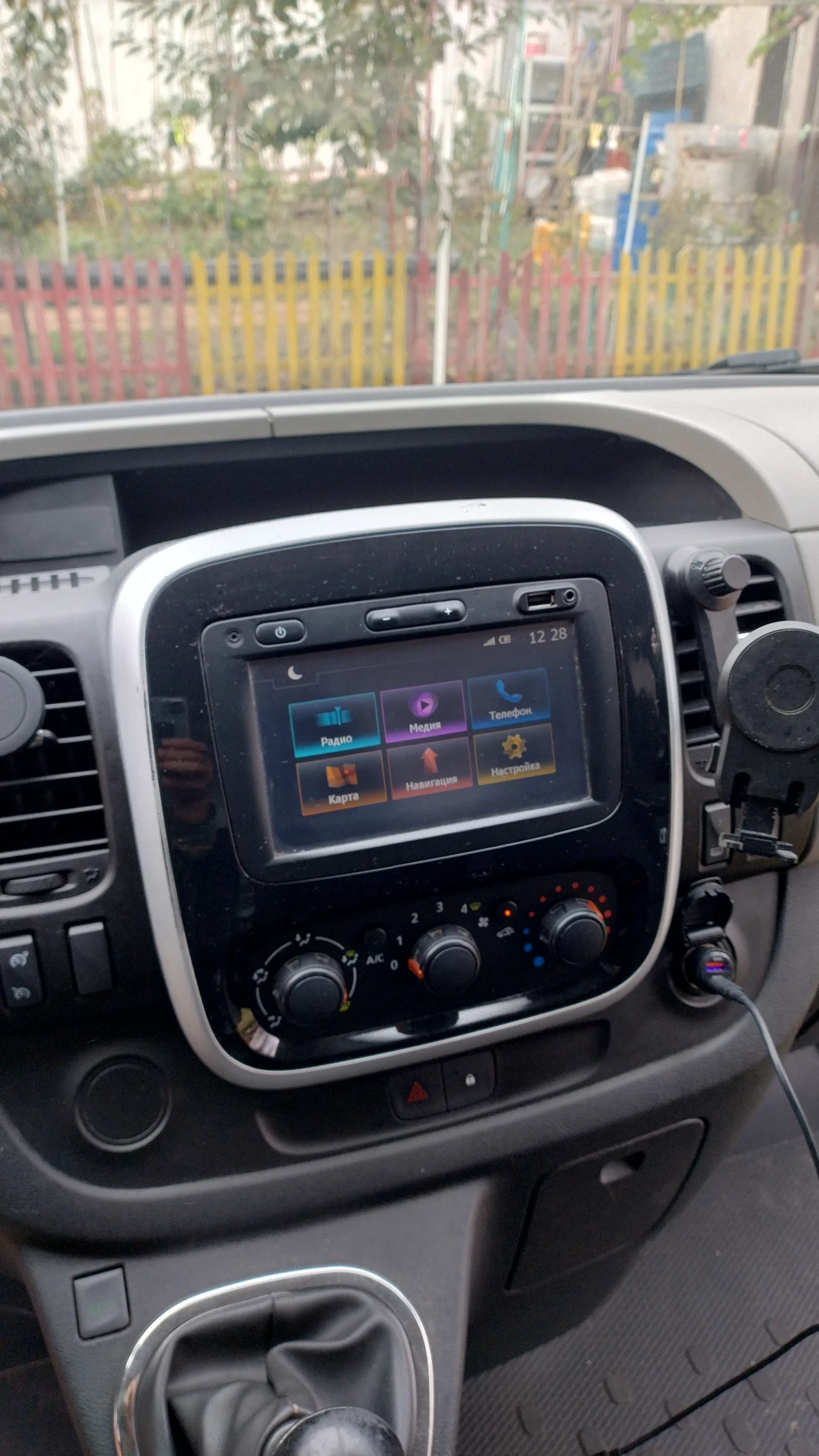 Renault Trafic  - изображение 5