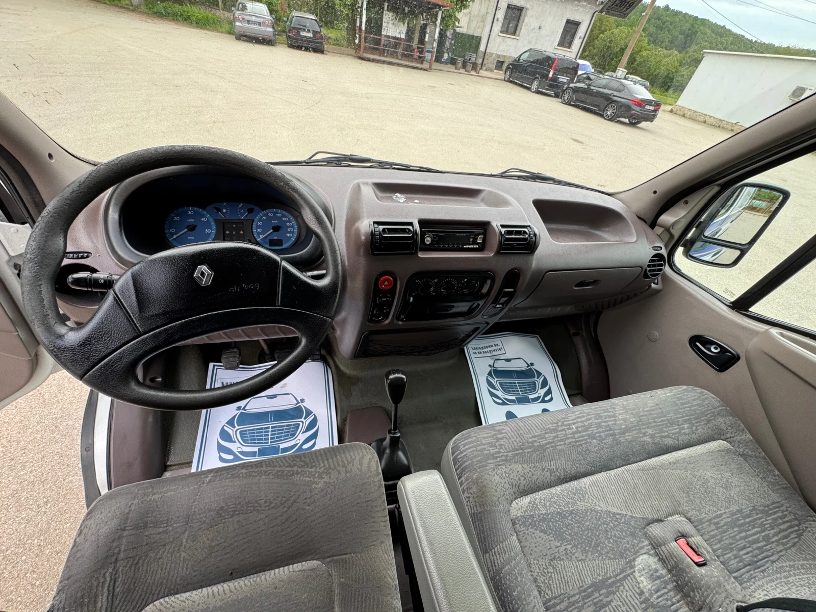 Renault Master Хладилник, снимка 9 - Бусове и автобуси - 54462238