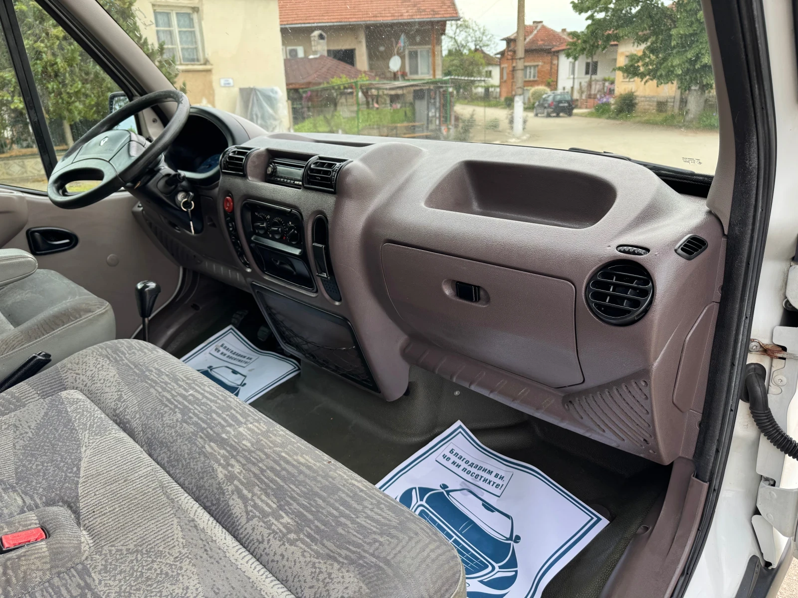 Renault Master Хладилник, снимка 13 - Бусове и автобуси - 54462238