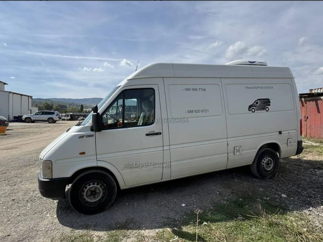 VW Lt