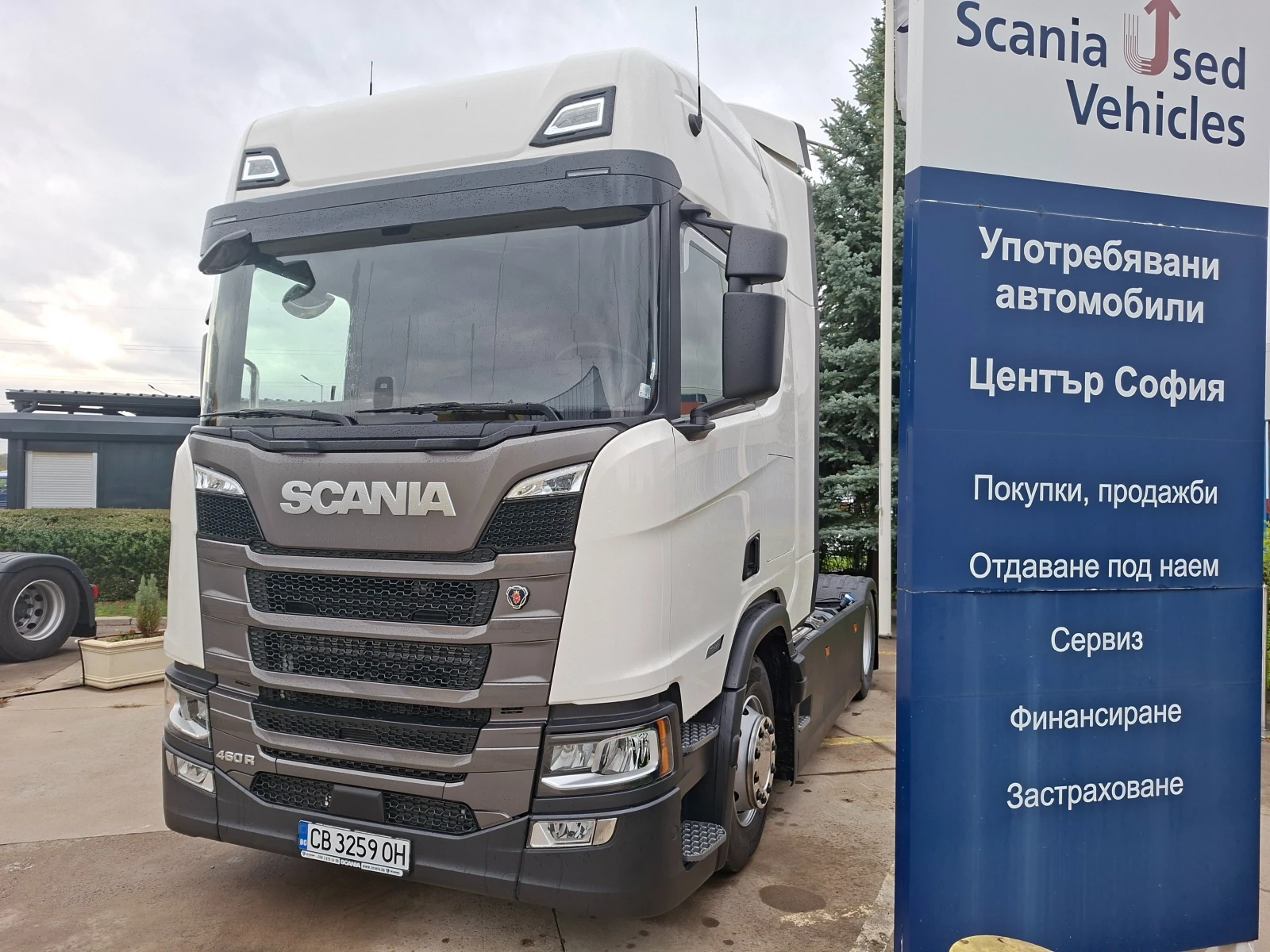 Scania R 460 R460