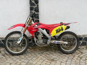 Honda Crf 
