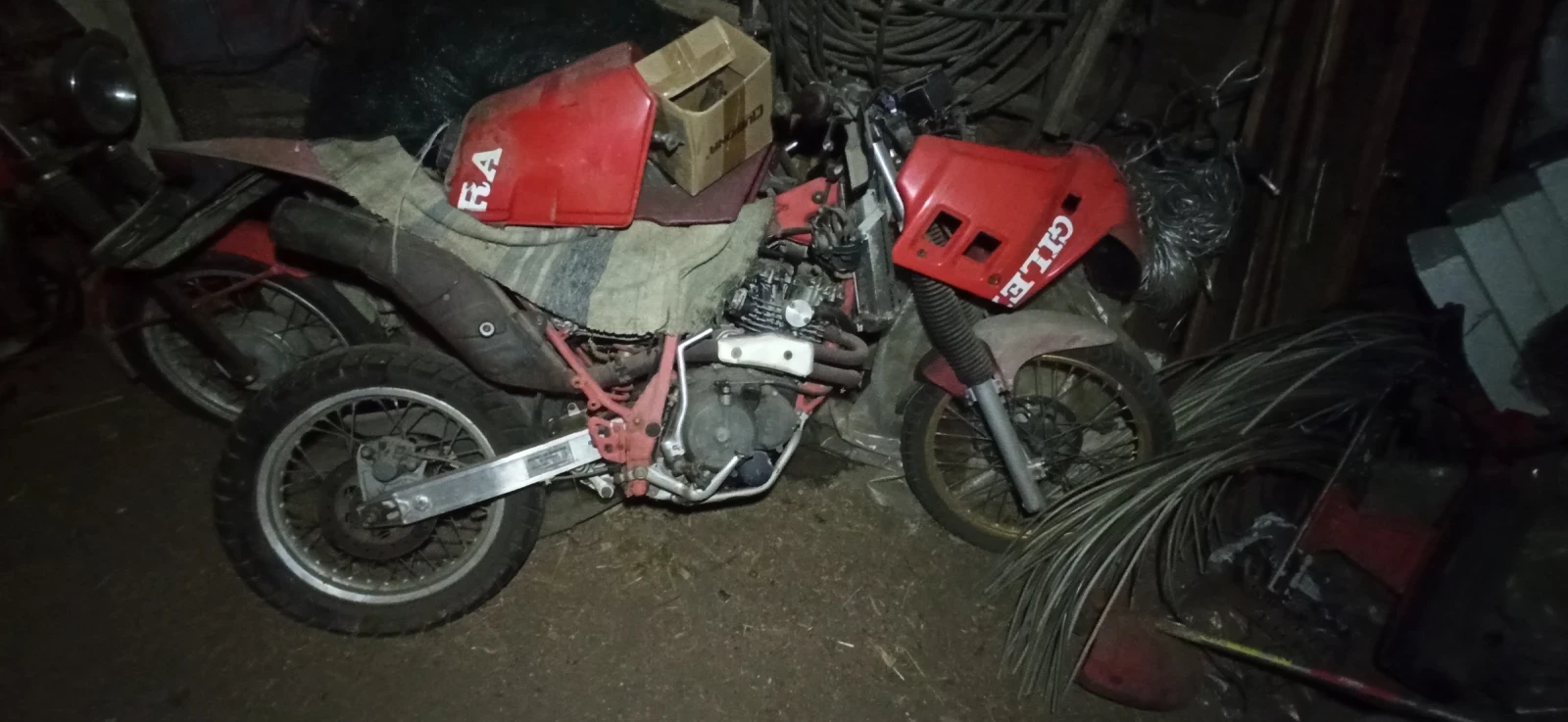 Gilera Rc | Mobile.bg � ����������� 1