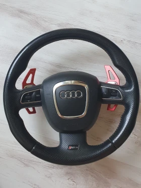 Мулти волан RS 5 , снимка 1