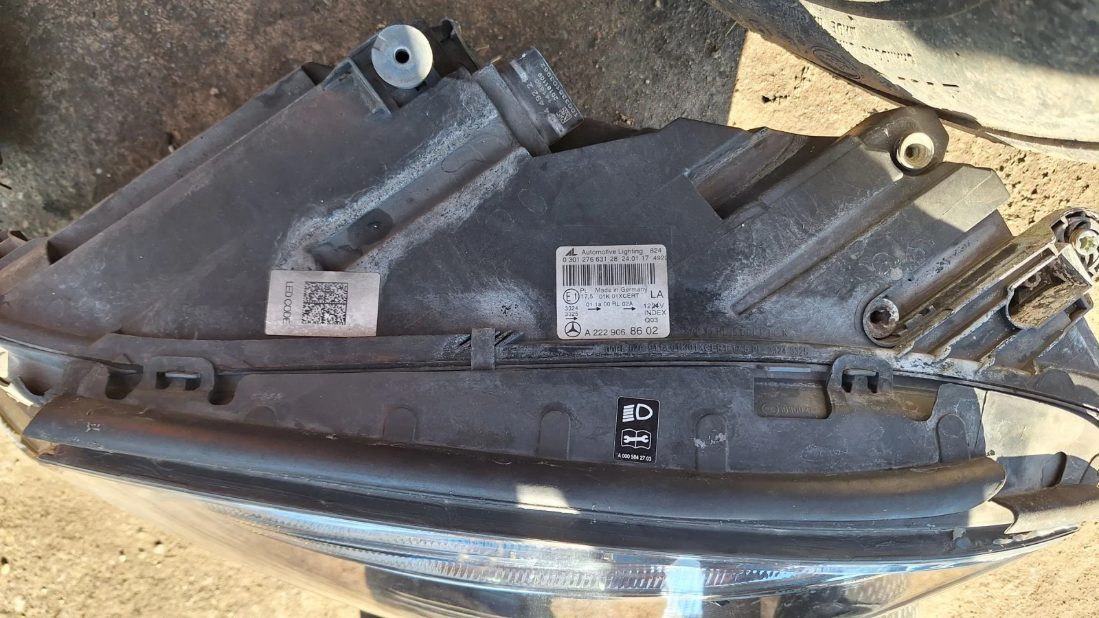 ������ �� S-class w222 | Mobile.bg � ����������� 5