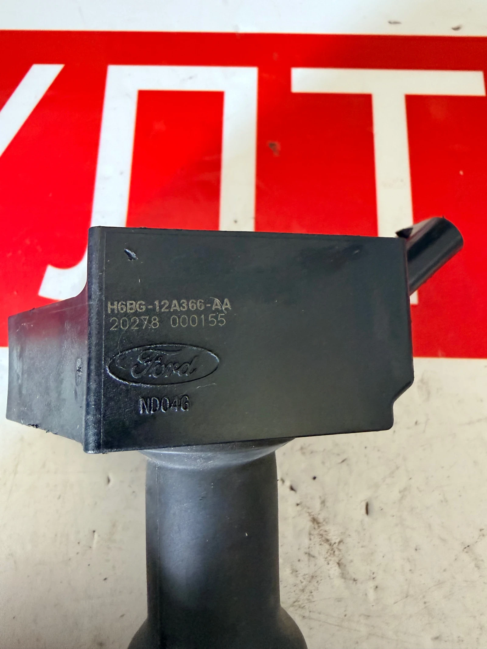 H6BG-12A366-AA Бобина FORD PUMA 2022 1.0 EcoBoost H6BG-12A366-AA, снимка 2 - Части - 54180528
