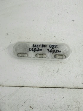 ����� �� �������� �� ������ ����� ���� ����� �����