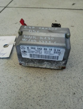 Есп сензор Мерцедес Ц270 цди w203