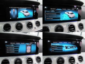 Mercedes-Benz E 220 4-Matic/AMG-line/DIGITAL/9gt/СОБСТВЕН ЛИЗИНГ, снимка 15