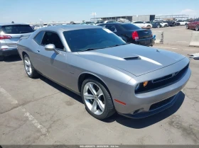 Dodge Challenger R/T 5.7 HEMI, снимка 8