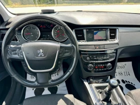 Peugeot 508 SW! 2.0hdi! Navigation! Led! Xenon! Keyless Go! , снимка 10