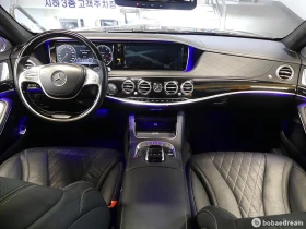 Mercedes-Benz S 500 * FULL* MAX* 360* KEYLESS* Camera* ПОДГРЕВ* , снимка 6