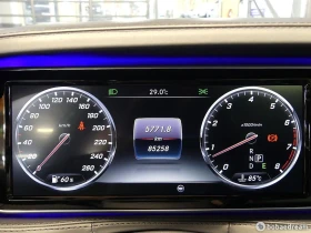 Mercedes-Benz S 500 * FULL* MAX* 360* KEYLESS* Camera* ПОДГРЕВ* , снимка 7