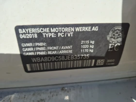 BMW 330  330I XDRIVE / ALCANTARA / MEMORY , снимка 15