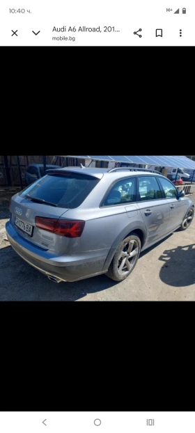 Audi A6 3.0/326 competition , снимка 2