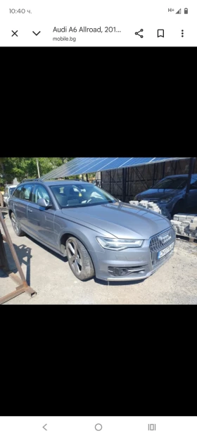 Audi A6 3.0/326 competition , снимка 1