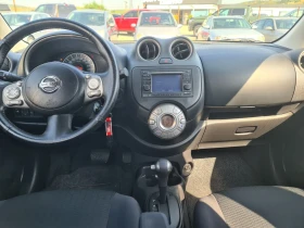 Nissan Micra 1.2i Automatic, снимка 15