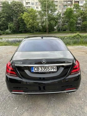 Mercedes-Benz S 560 4 Матик L - [7] 