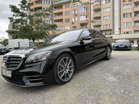  Mercedes-Benz S 560