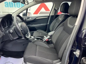 Citroen C4 1.6BlueHDI-99кс= НАВИ= АВТОПИЛОТ= LED, снимка 7