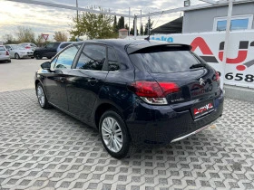 Citroen C4 1.6BlueHDI-99кс= НАВИ= АВТОПИЛОТ= LED, снимка 5