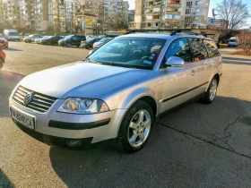 VW Passat 1.8 turbo - [1] 