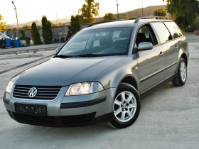 Обява за продажба на VW Passat 1.9 TDi 101к.с. ~3 700 лв. - изображение 1