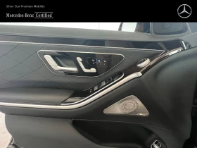 Обява за продажба на Mercedes-Benz S 350 d 4MATIC L ~ 219 900 лв. - изображение 10