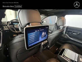 Обява за продажба на Mercedes-Benz S 350 d 4MATIC L ~ 219 900 лв. - изображение 6