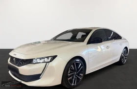 Peugeot 508 PHEV/225HP/GT/NAVI/AMBI/LED/360/582v