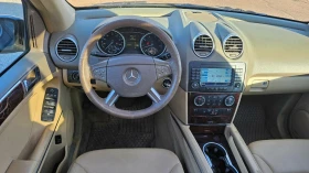 Mercedes-Benz ML 550  //NAVI/KAMEPA  | Mobile.bg    11