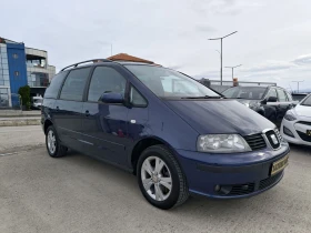 VW Sharan 2.8i 4x4  - 5900 лв. / 3016.62 € - 96606248 3