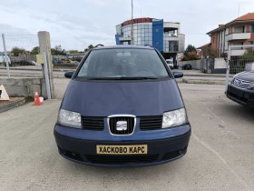 VW Sharan 2.8i 4x4  - 5900 лв. / 3016.62 € - 96606248 2