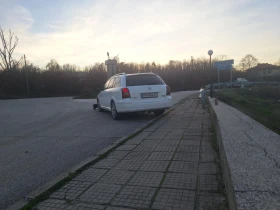 Toyota Avensis, снимка 5 — Bazar.bg Toyota Avensis, снимка 5