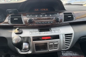 Honda Fr-v 2.2* i-CDTI* 5+ 1* , снимка 14