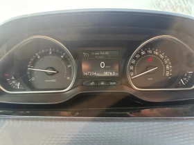 Peugeot 2008 - 5700 € / 11148.23 лв. - 56249324 7