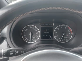 Mercedes-Benz C 250 undefined | Auto.bg — изображение 10