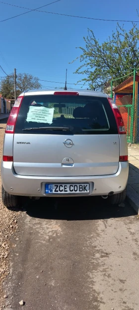 Opel Meriva 1, 6 i ���������  | Mobile.bg � ����� ������ 2