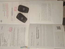 Toyota Camry Luxury edition | Mobile.bg � ����� ������ 14