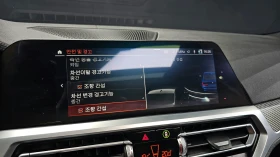BMW 320  G20 | M Sport | LIVE COCKPIT | ADAPTIVE LED |  | Mobile.bg � ����� ������ 14