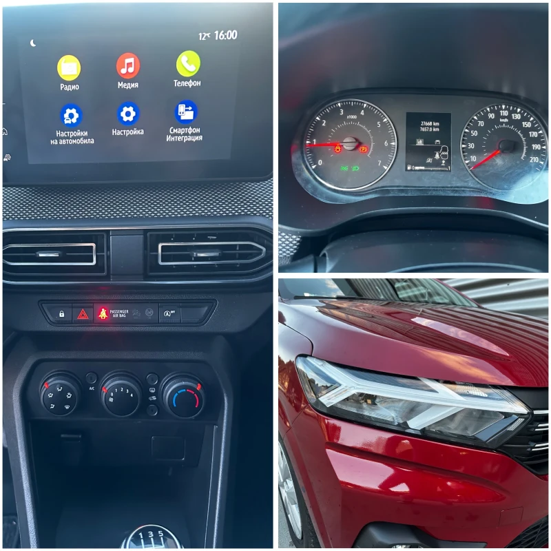 Dacia Sandero, снимка 17 - Автомобили и джипове - 52202594