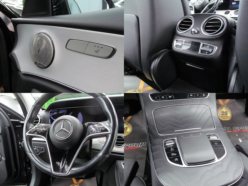 Mercedes-Benz E 220 4-Matic/AMG-line/DIGITAL/9gt/СОБСТВЕН ЛИЗИНГ, снимка 12 - Автомобили и джипове - 52571606