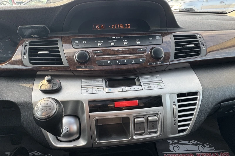 Honda Fr-v 2.2* i-CDTI* 5+ 1* , снимка 14 - Автомобили и джипове - 52861597