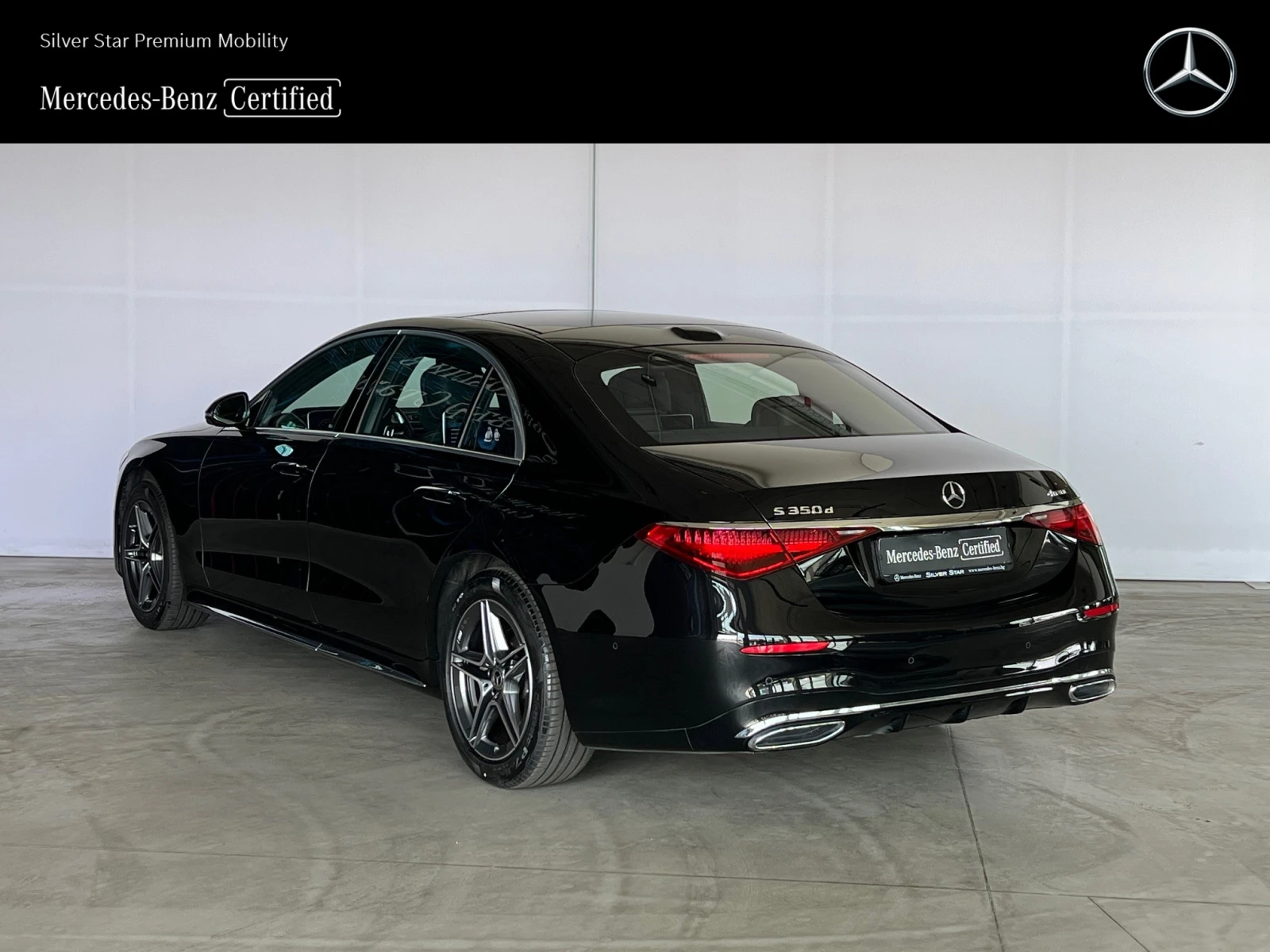 Mercedes-Benz S 350 d 4MATIC L - изображение 2