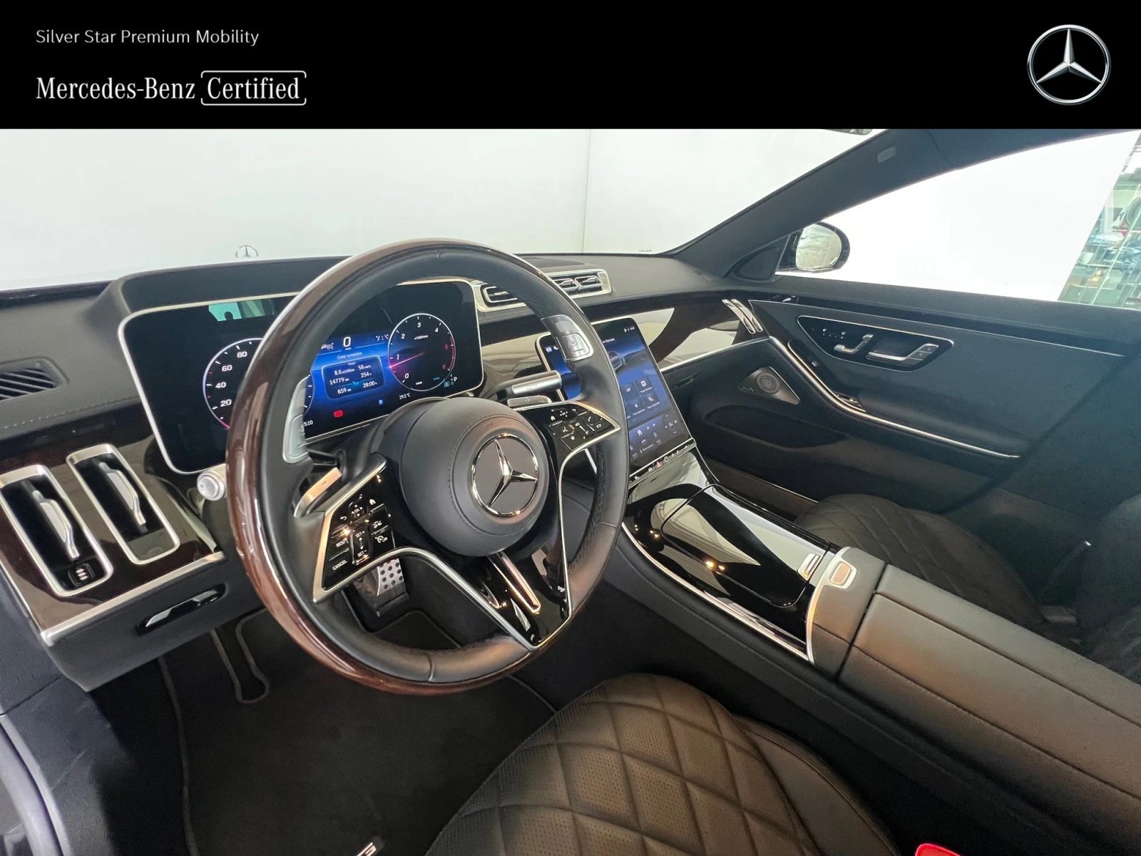 Mercedes-Benz S 350 d 4MATIC L - изображение 9